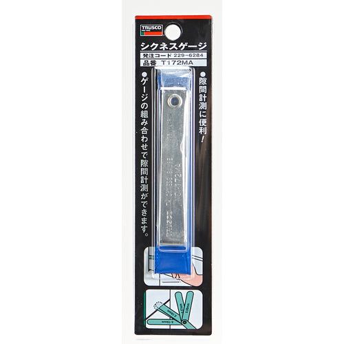 TRUSCO 시크니스 게이지 폭 12.7 길이 75 범위 0.04 ~ 0.30 T172MA 1개