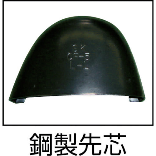 TRUSCO プロセフティブーツ 25.0cm PSB-25.0 1 足