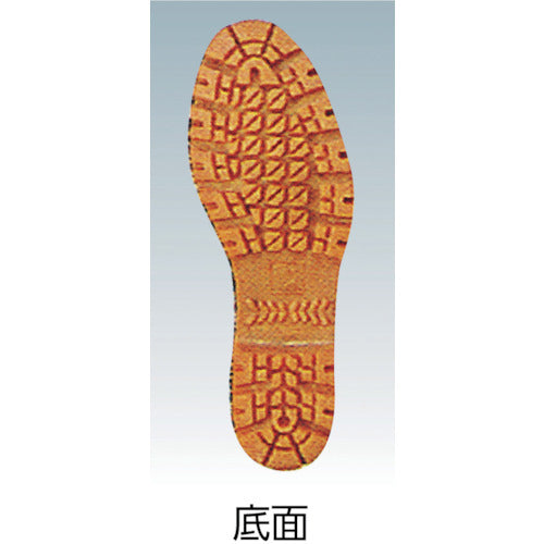 TRUSCO 【売切廃番】メッシュ軽半長靴 25.0cm MKN-25.0 1 足