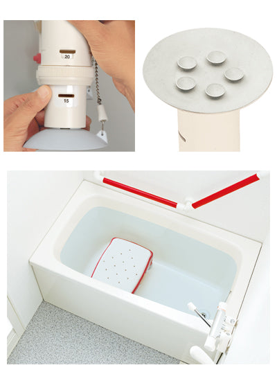 안수 높이 조절 부착 욕조대 R“카루피탄”미니 미끄럼 방지 시트 타입 / 536-484 레드 1대