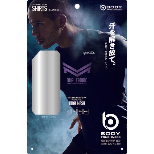 おたふく 【今季完売】JW−602 39.GYxBK DM・ロングクルーシャツ L JW602-39-L 1 枚