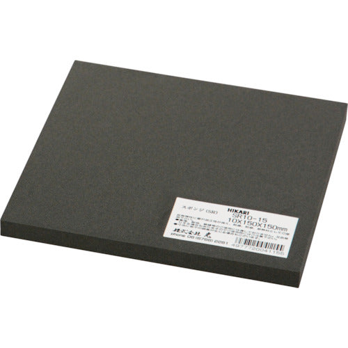 Hikari Polyethylene Sponge 150 x 150 x 10mm Black SR10-15 1 pc