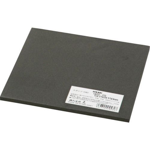 Hikari Polyethylene Sponge 150 x 150 x 5mm Black SR5-15 1 pc