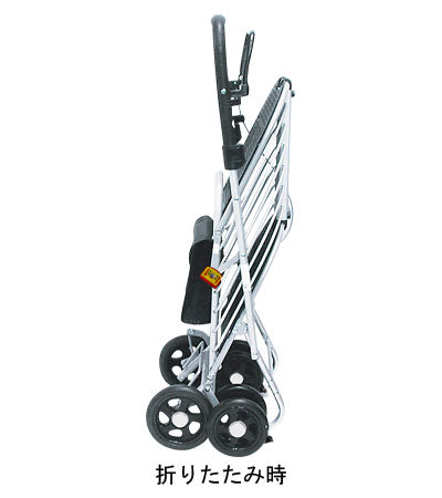 Harmony AL (aluminum car) with cooler bag 1 unit