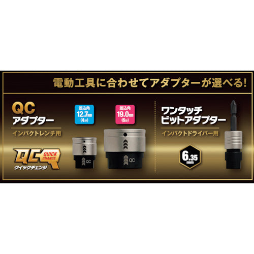 MUSTTOOL IM-2QSV-420 축 교환식 스텝 드릴 4-20mm IM-2QSV-420 19733 1개