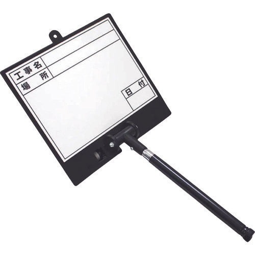 DOGYU 신축식 뷰보드·화이트 D-2 W 02472 1 쵸