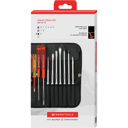 PB Swiss Tools Interchangeable Screwdriver Set 10-piece set (BOX) 215CBB-2 1 S