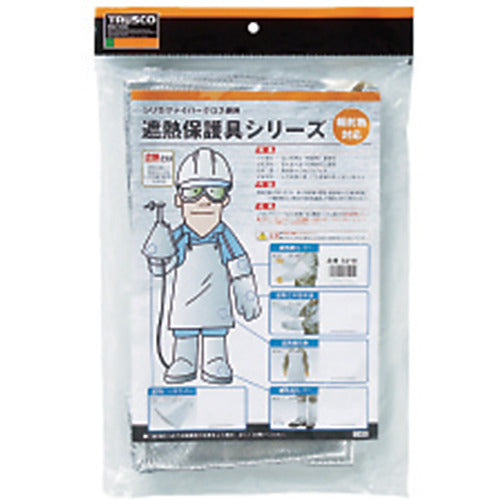 TRUSCCO 열 보호 장치 팔 커버 SLA-UK 1 쌍