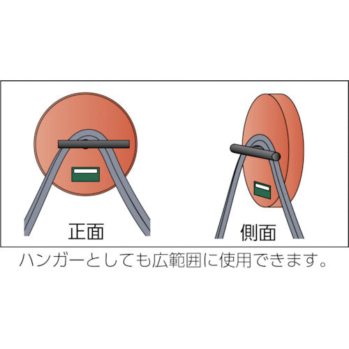 TRUSCO Magnetic Hanger, Adsorption Power 300N TKC-30, 1 pc