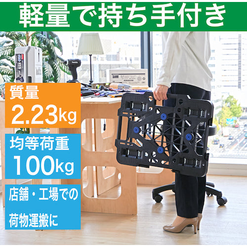 TRUSCO 수지제 평대차 연결식 루트밴 메쉬 타입 615X415 나일론 바퀴 올 자재 블랙 MPK-600NJ-BK 1대