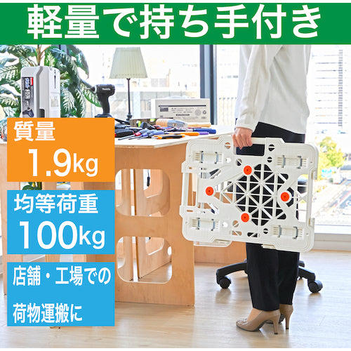 TRUSCO 수지제 평대차 연결식 루트밴 메쉬 타입 515X385 나일론 바퀴 자재측 스토퍼 부착 흰색 MPK-500NS-W 1대