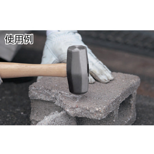 TRUSCO Stone Head Hammer 1.5kg TSH-15 1 piece