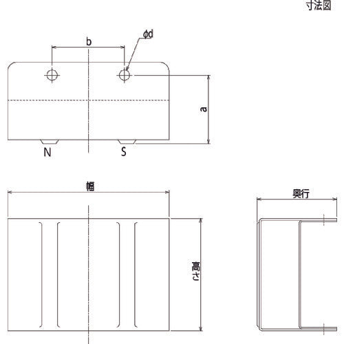 TRUSCCO 마그넷 철판 분리기 125X61.5XH87 1조 2대입 TS-10 1조