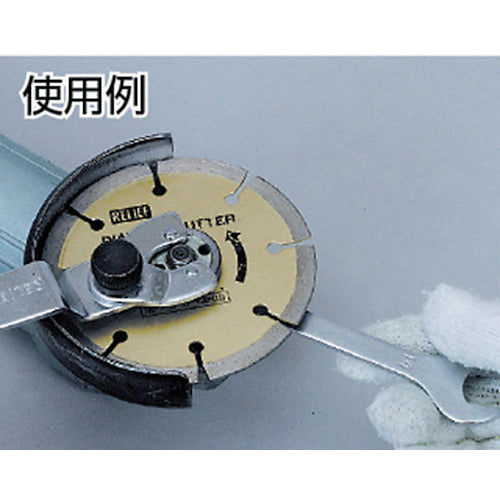 TRUSCO Disc Grinder Spanner DP-DS 1 Piece