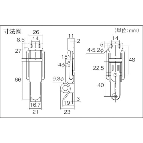TRUSCO snap lock with keyhole, steel (2 pieces) P-93 1 PK