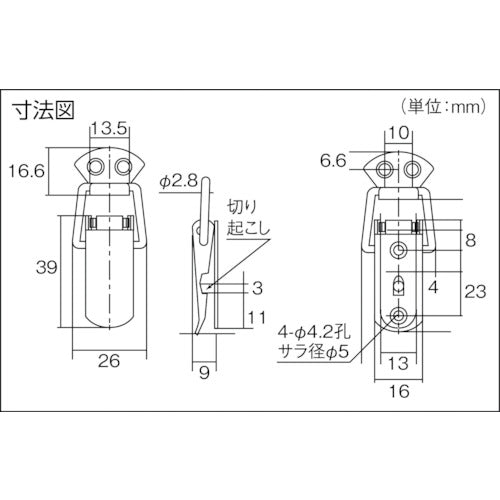 TRUSCO snap lock, standard type, stainless steel (4 pieces) P-22SUS 1 PK