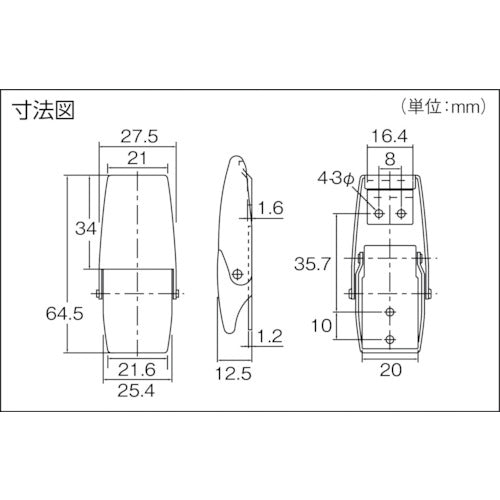TRUSCO snap lock, latch type, steel (2 pieces) P-36 1 PK