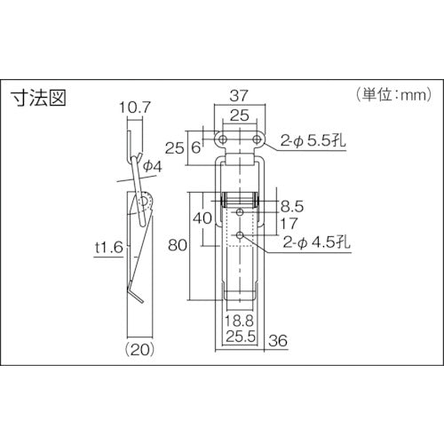 TRUSCO snap lock, standard type, steel (2 pieces) P-91 1 PK