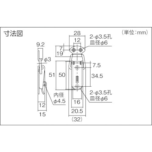 TRUSCO パッチン錠 鍵穴付タイプ・スチール製 (4個入) P-20 1 PK