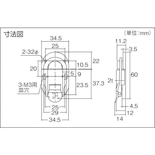 TRUSCO snap lock, anti-slip type, steel (4 pieces) P-49 1 PK