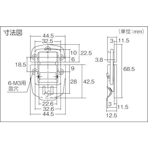 TRUSCO 패칭 자물쇠 변위 방지 타입·스틸제(2개입) P-16 1 PK