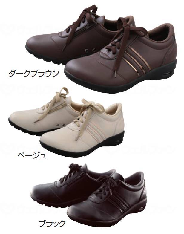 Plus Comfort Knee Support Shoes Black 4L