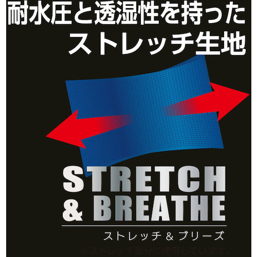 Kita Ledge Rain Stretch Breathable Raincoat No. 2920 Black LL NO2920-BK-LL 1 unit