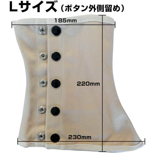 Kita Gaiters (Canvas) Button Type No. 9500 Natural Color L NO9500-KINARI-L 1 Pair