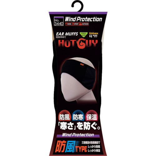 키타 방풍 귀 대(뒤 기모) No3440 블랙 프리 NO3440-BLK 1개