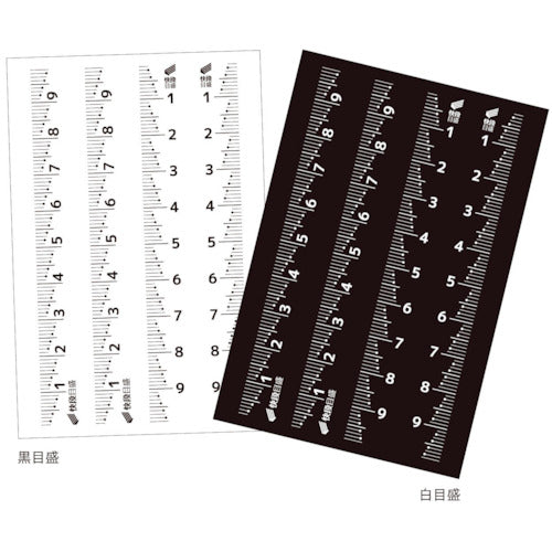 SK Quick Step Scale Ruler Sticker 10cm 100mm MSL-10KD 1 pc