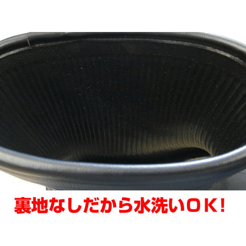 Kita Soft EVA Rubber Safety Short Boots KR7050 Black M (24.5-25.0) KR7050-BK-M 1 pair