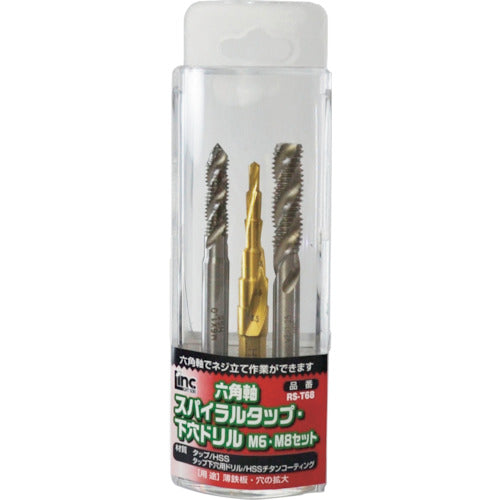 라이트 육각축 나선형 탭・하구멍 드릴 M6・M8 세트 섕크 직경 6.35mm RS-T68 1 S