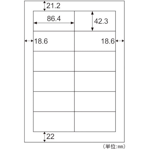 히사고 이코노미 라벨 12면 사변 여백 ELM008L 1 상자