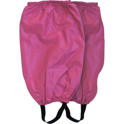 Kita Waterproof Foot Cover for Children No.9726 Pink Free Size NO9726-PNK 1 Pair