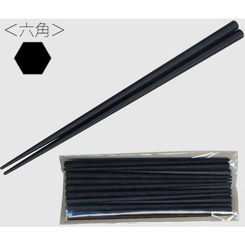 Daikoku SPS Reusable Chopsticks 23cm Hexagonal Black (10 pairs) 3771181 1 bag