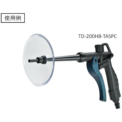 JOPLAX プラスチックエアダスター ジョプラスターPro(下配管用)+安全シールド(PC製) TD-200HB-TASPC 1 個