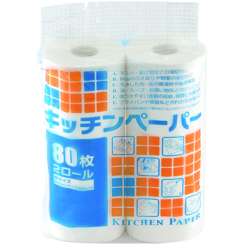Daikoku kitchen paper, medium, 80 sheets, 2 rolls, 377201, 1 set