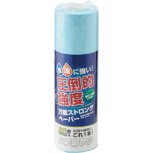 大黒 圧倒的強度 万能ストロングペーパー ブルー 377275 1 巻