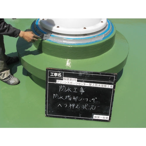 SAKAZUME 씰 헤라 M 3502 1 쵸