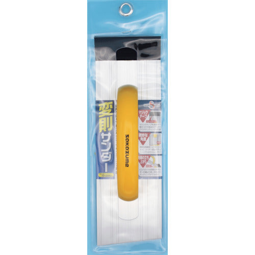 SAKAZUME Irregular Sander 6301 1 piece