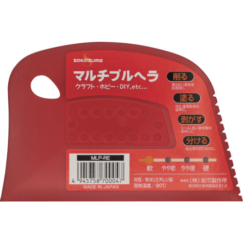 SAKAZUME 멀티플 헤라 MLP-RE 7904 1장