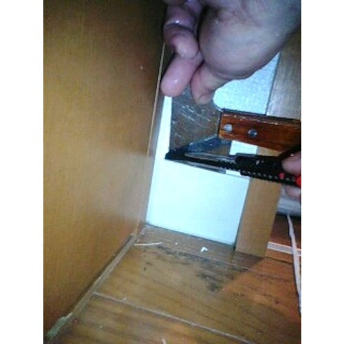 SAKAZUME 멀티 치수 벨라 0.6mm 두께 x90mm 7503 1 쵸