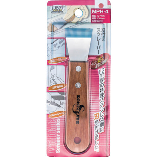 SAKAZUME 豆プロ刃付スクレーパー MPH−4 6534 1 丁