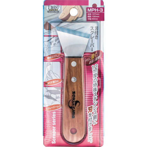 SAKAZUME 豆プロ刃付スクレーパー MPH−3 6533 1 丁