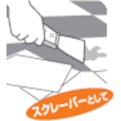 SAKAZUME 豆プロ刃付スクレーパー MPH−1 6531 1 丁