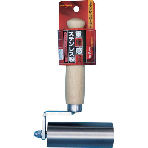 SAKAZUME 스테인리스 롤러 35φx90mm 5202 1개