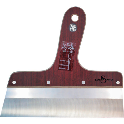 SAKAZUME SSしなるパテベラ 9047 1 丁