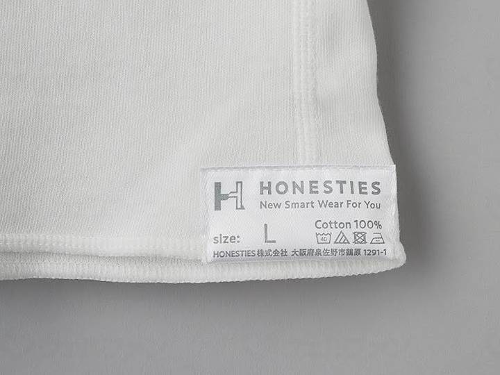 HONESTIES Men's innerwear with no inside or outside, open front, white, L