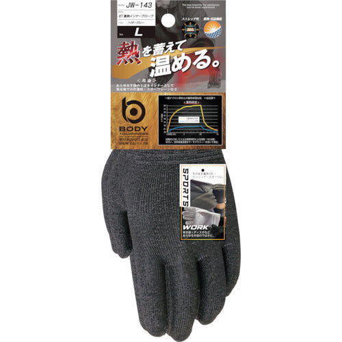 Otafuku Heat Storage Inner Gloves L JW-143-L 1 pair