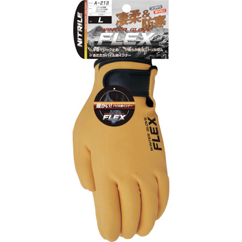 おたふく ニトリル防寒フレックス手袋 マジック止め L A-213-L 1 双